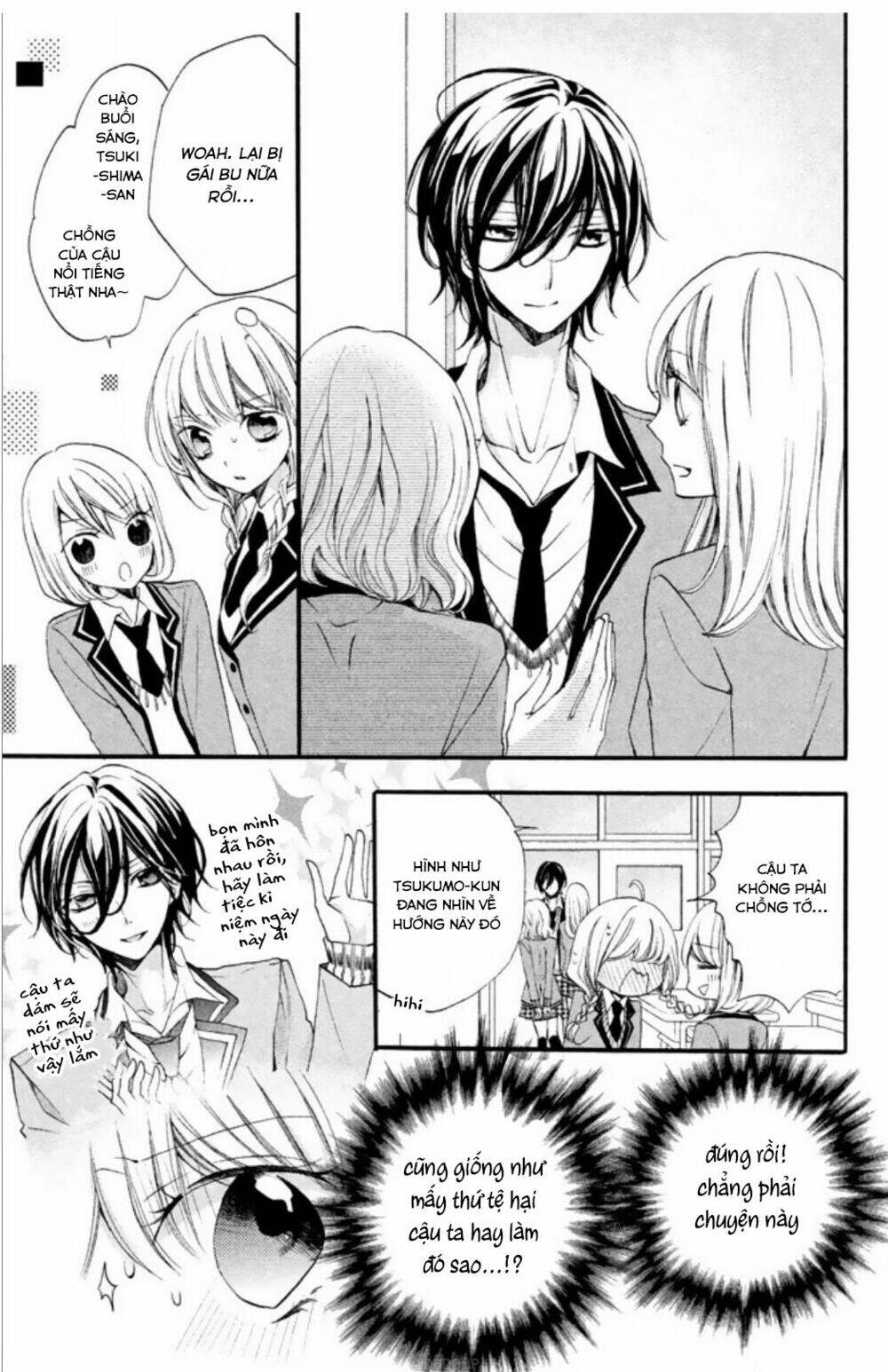 tsukumo-kun no ai wa machigatte iru chapter 4 10