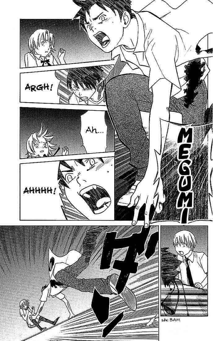 alive - the final evolution chapter 3 43