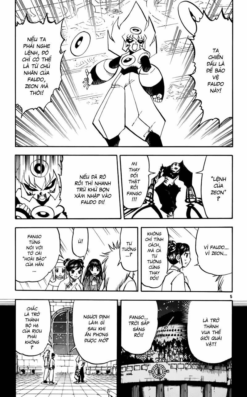 konjiki no gash!! chapter 228 5