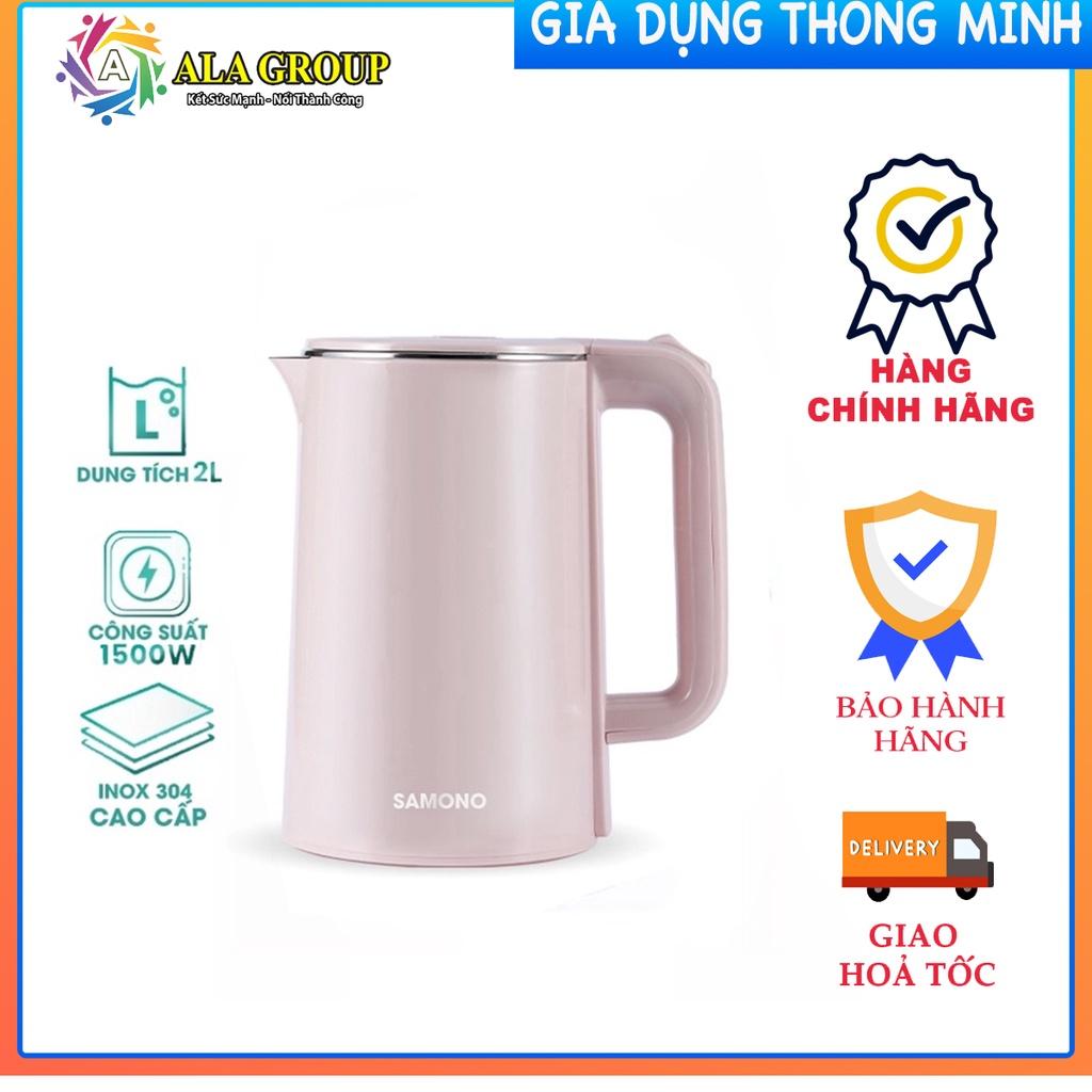 2 Lít | HOẢ TỐC - Ấm đun siêu tốc SAMONO SW-EKP13 - Hai lớp chống nhiệt - Hàng chính hãng