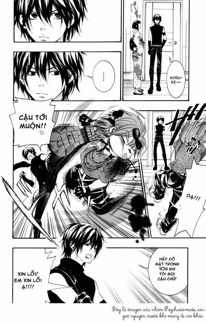 hayabusa - sanada dengekichou chapter 1 15