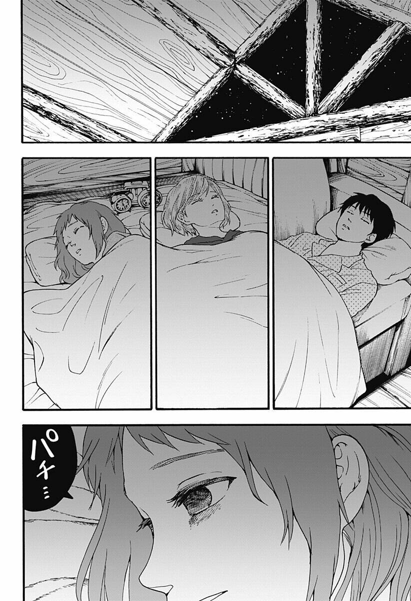 tomogui kyoushitsu chapter 19 15