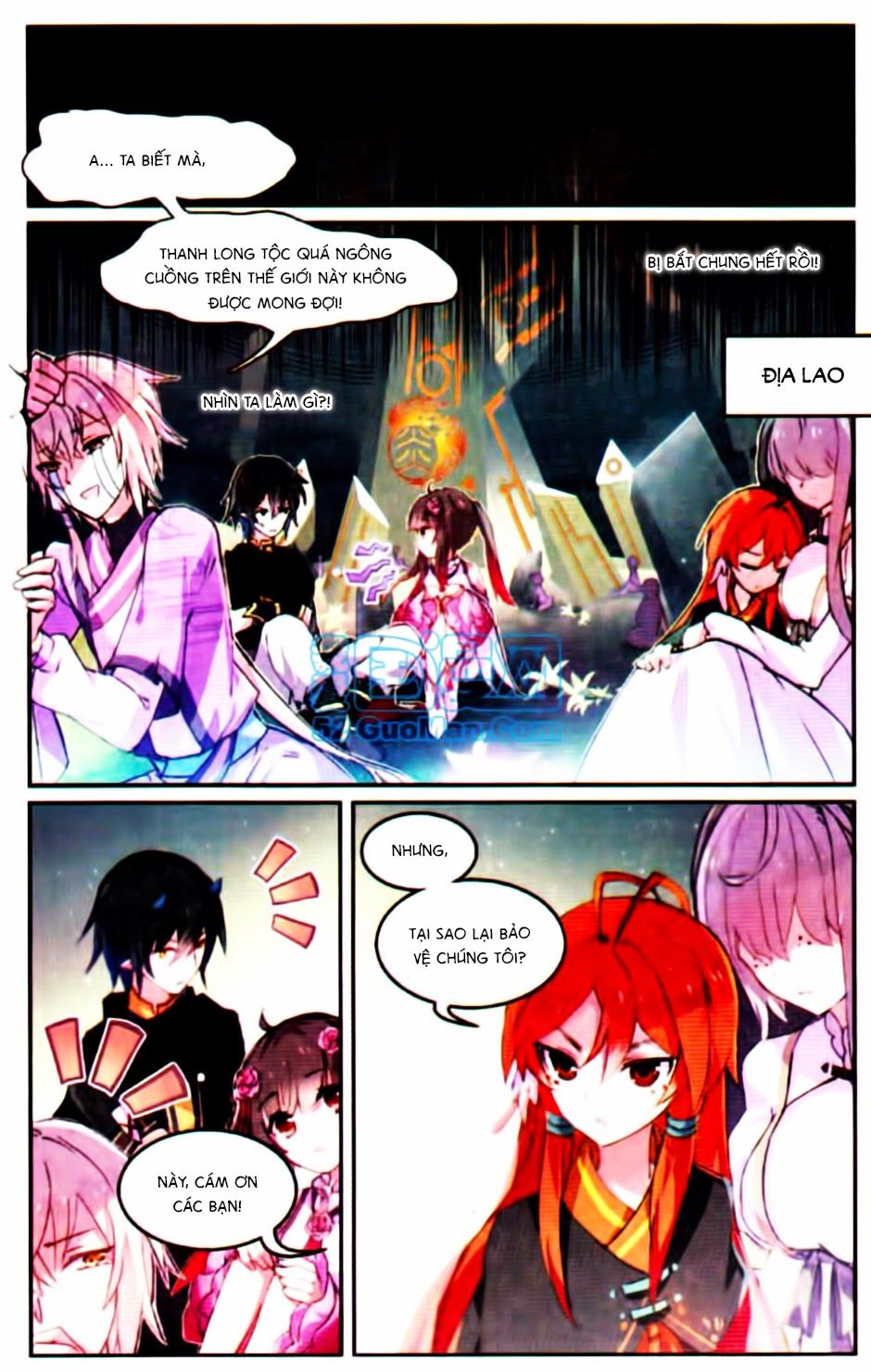 thiên hành thiết sự chapter 32 6