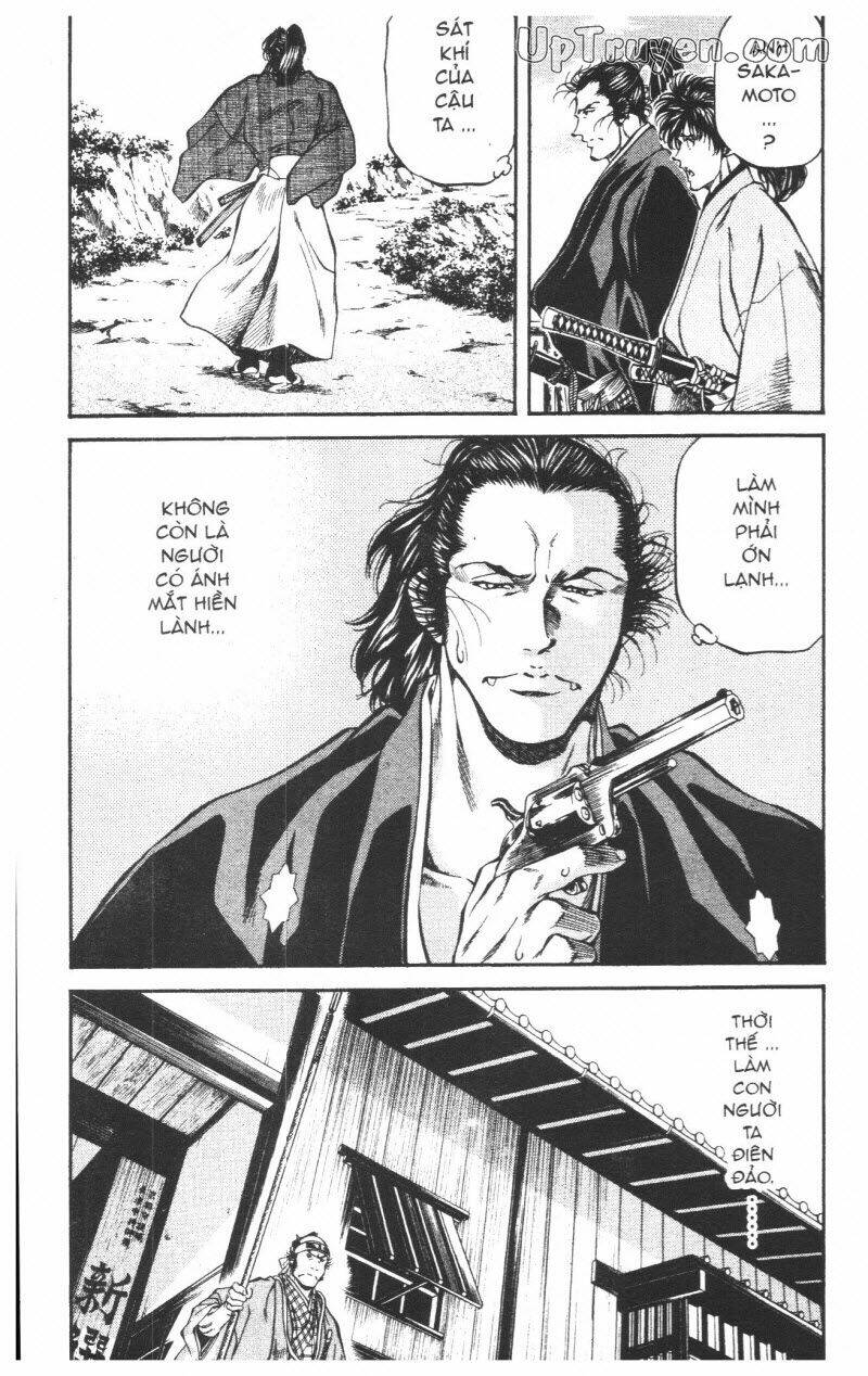 getsu seiki - sayonara shinsengumi chapter 6 26
