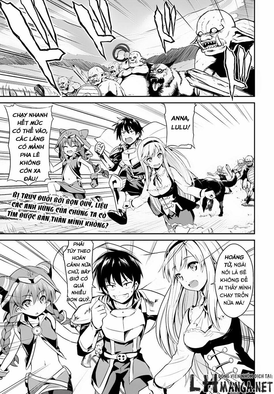 sennen sensou aigis - eiyuu no kizuna chapter 4 1