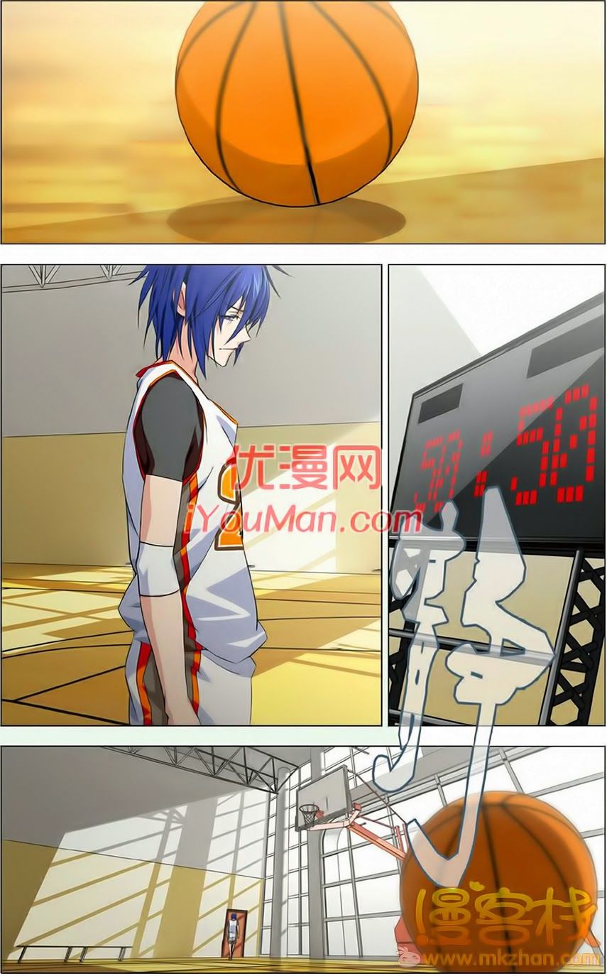 long tộc 2 chapter 2 12