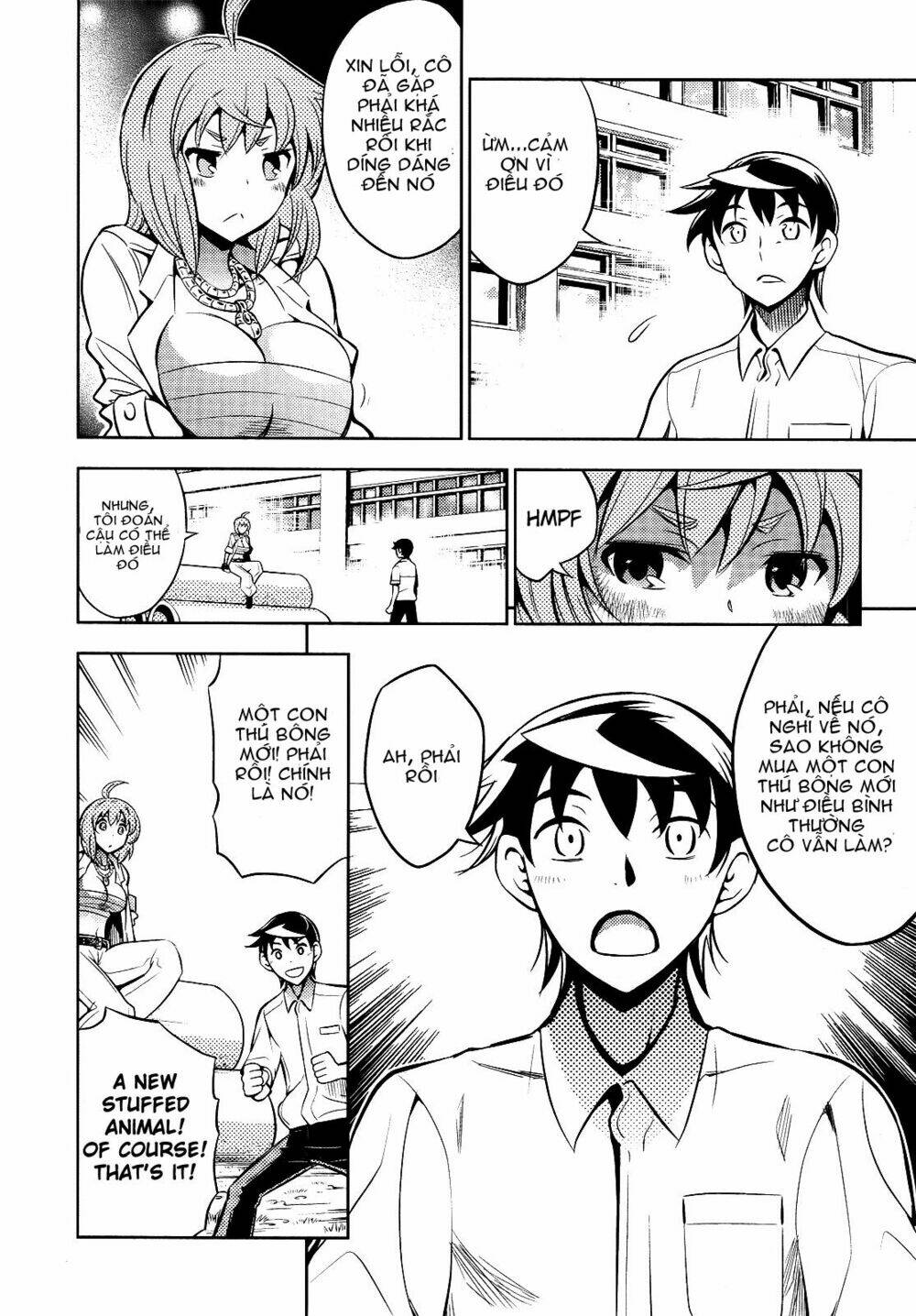 yankano! chapter 4 15