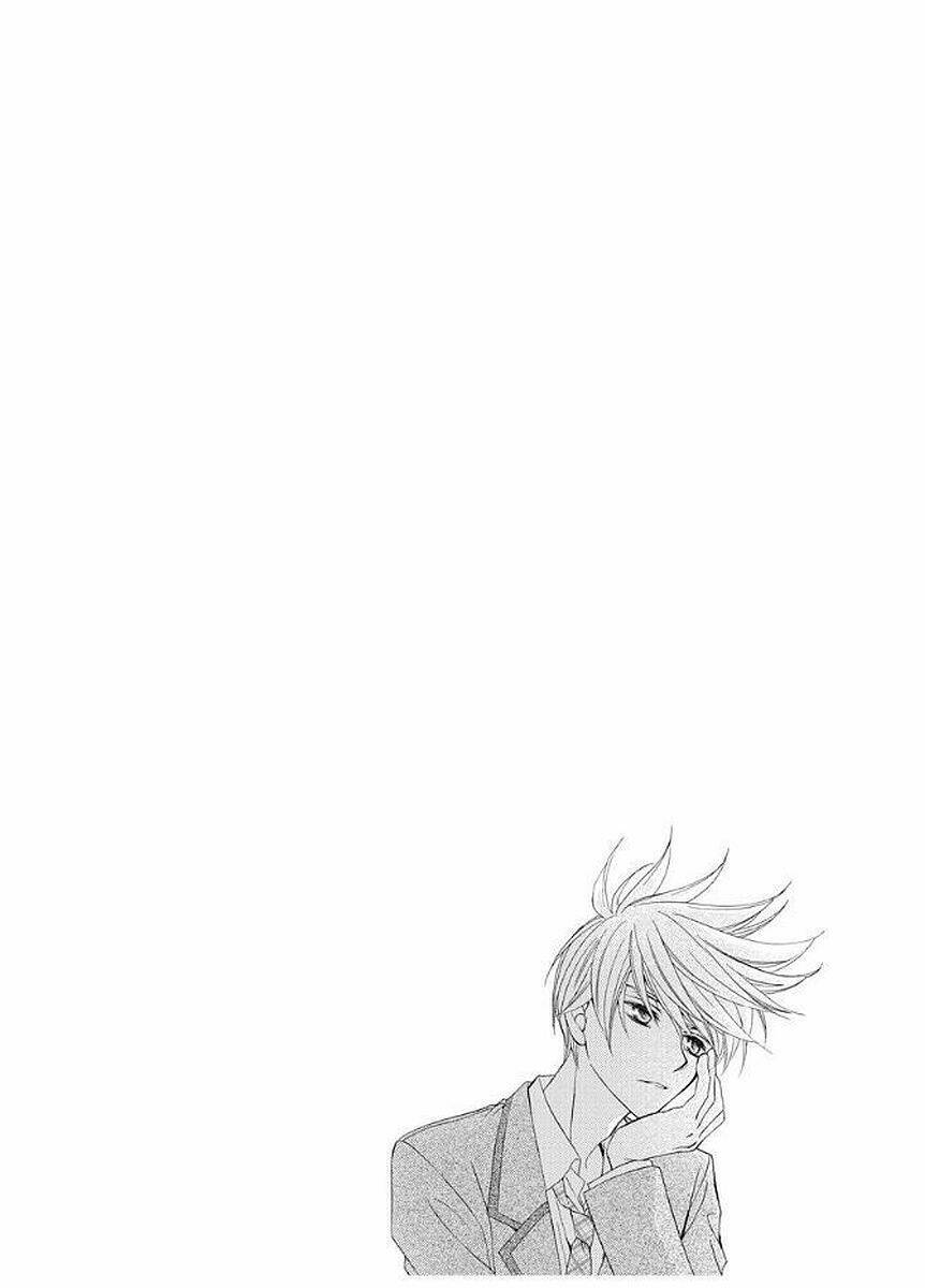 kekkon x renai chapter 11 45