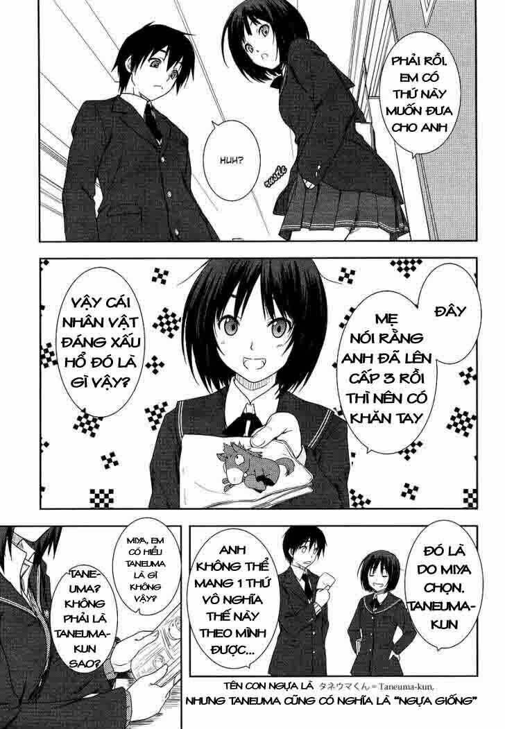 amagami - close to you chapter 1 13