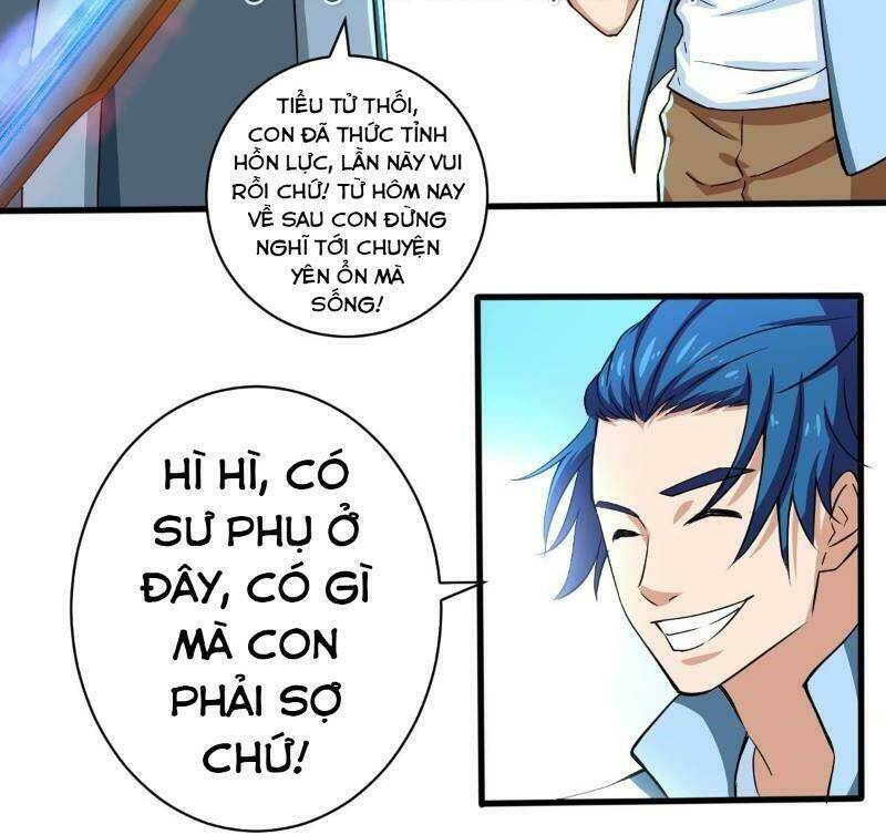 nghệ đạo đế tôn chapter 5 3