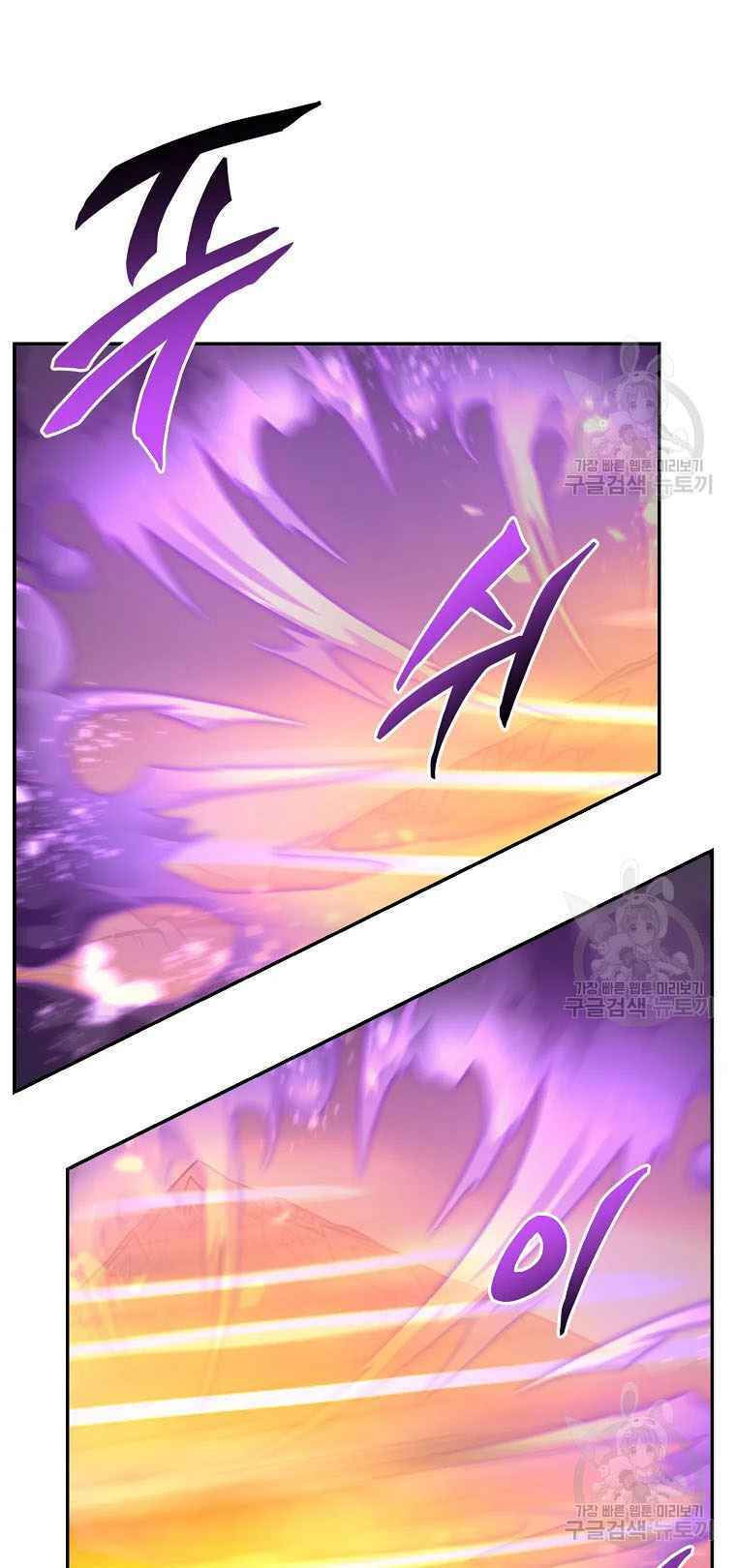 thiếu niên phương sĩ chapter 27 3