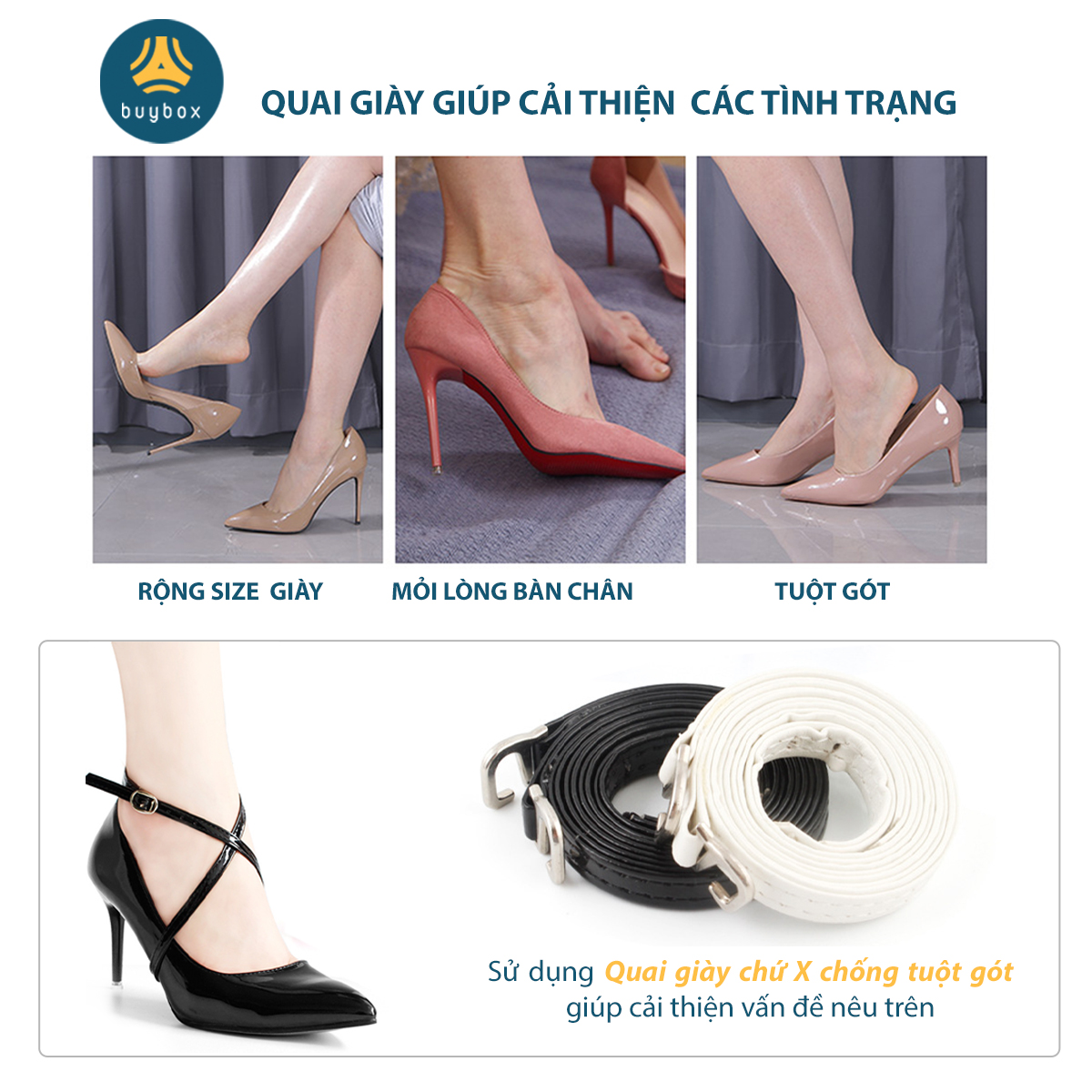 Dây giày chéo chữ X chống tuột gót, nhấc chân dùng mang giày cao gót, không gây đau chân - BuyBox - BBPK322