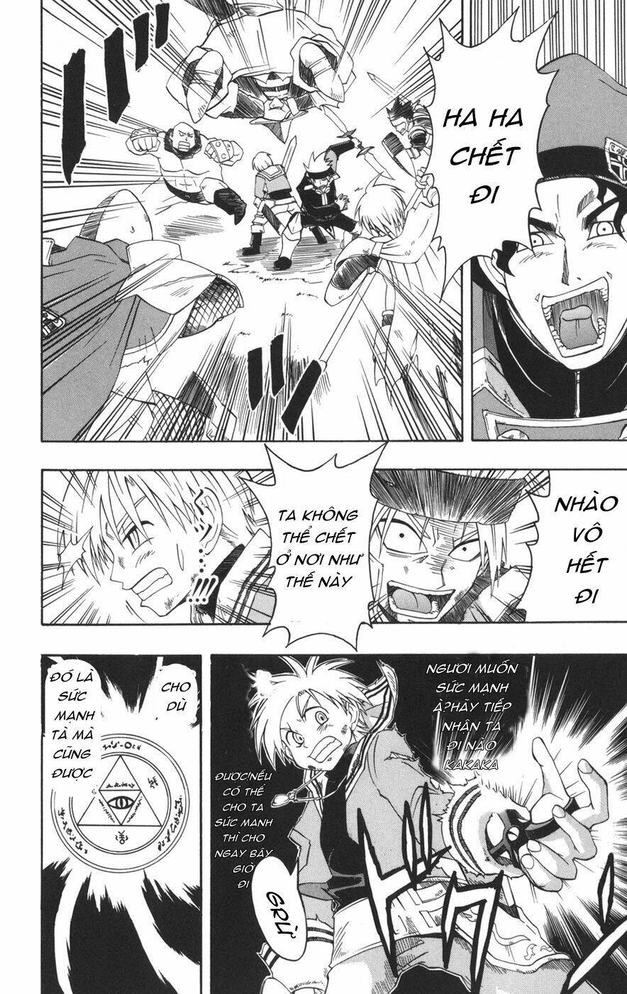 saga of queen knight chapter 34 8