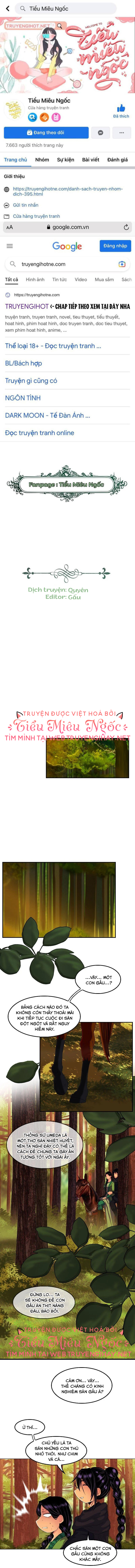 hoàng đế máu lạnh của tôi chapter 138 1