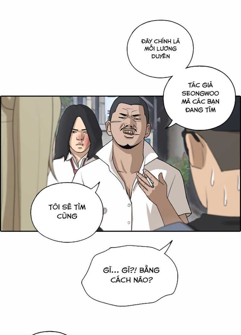 free draw m chapter 131 35