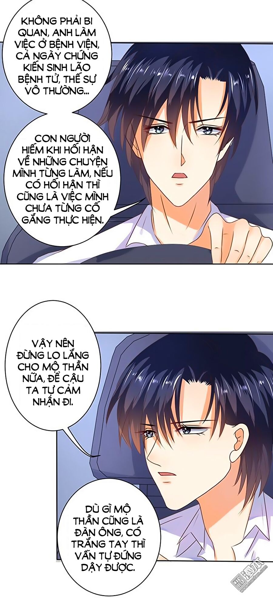 bác sĩ sở cũng muốn yêu chapter 112 16