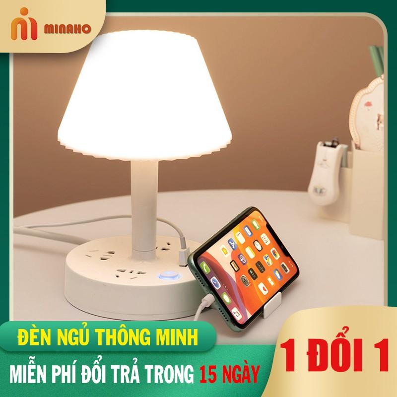 Đèn Ngủ Thông Minh 3 Chế Độ Sáng - Đèn Ngủ Kiêm Ổ Cắm Điện và Cổng Sạc USB