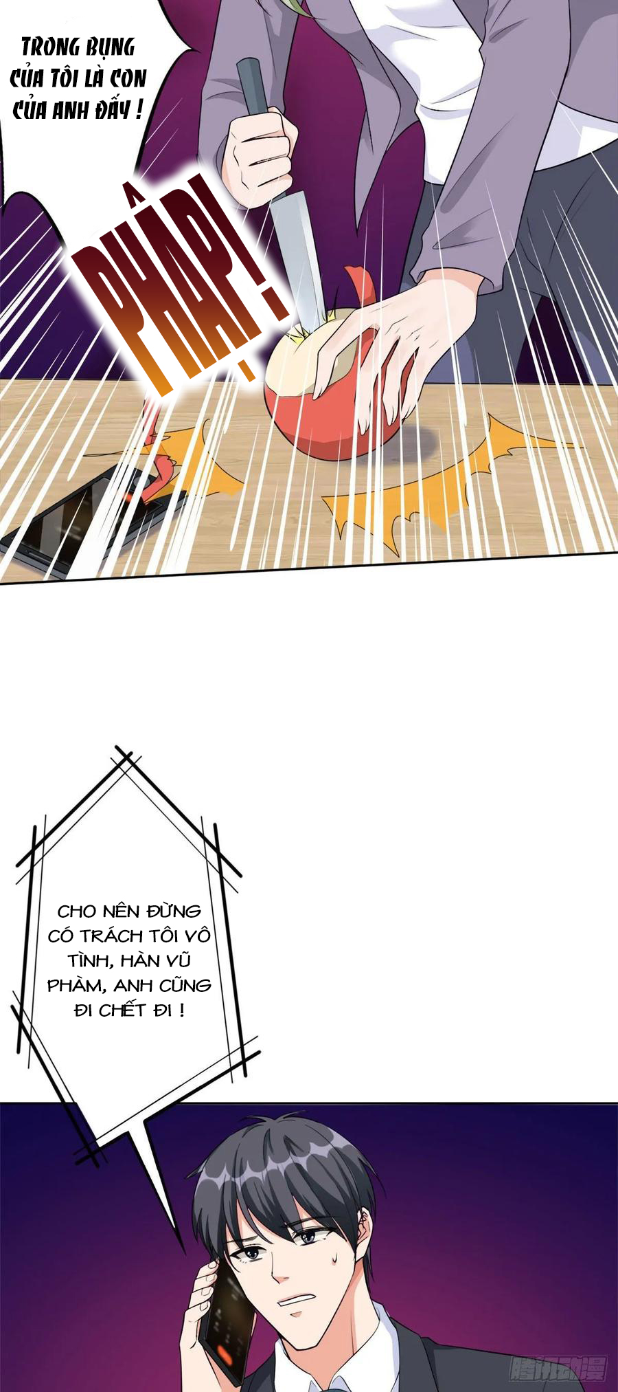 thí hôn lão công, cần giúp sức chapter 170 7