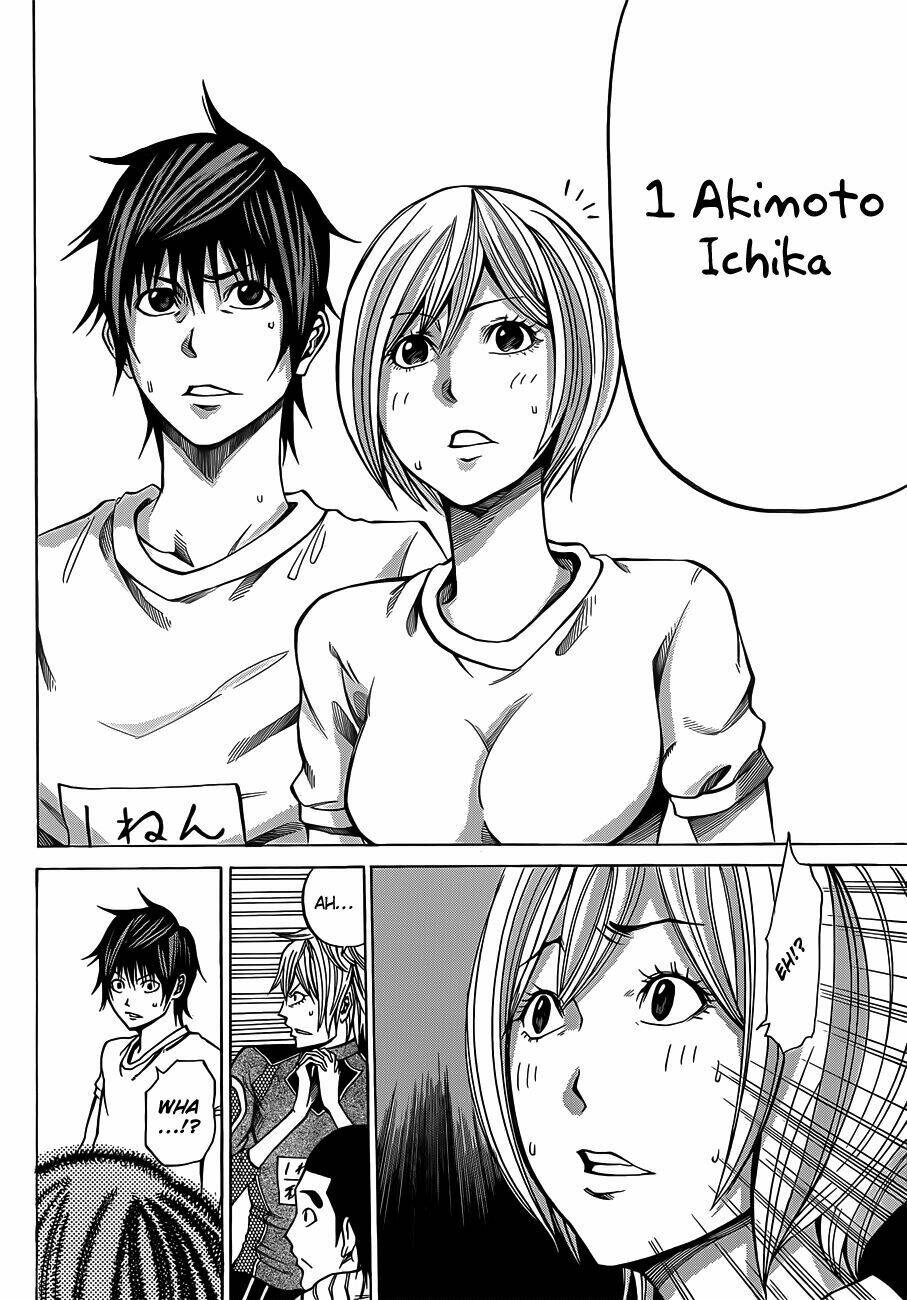 kamisama no iutoori chapter 17 17