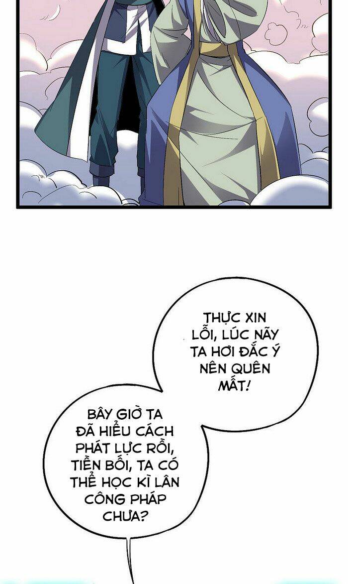 phục thiên thánh chủ chapter 104 19