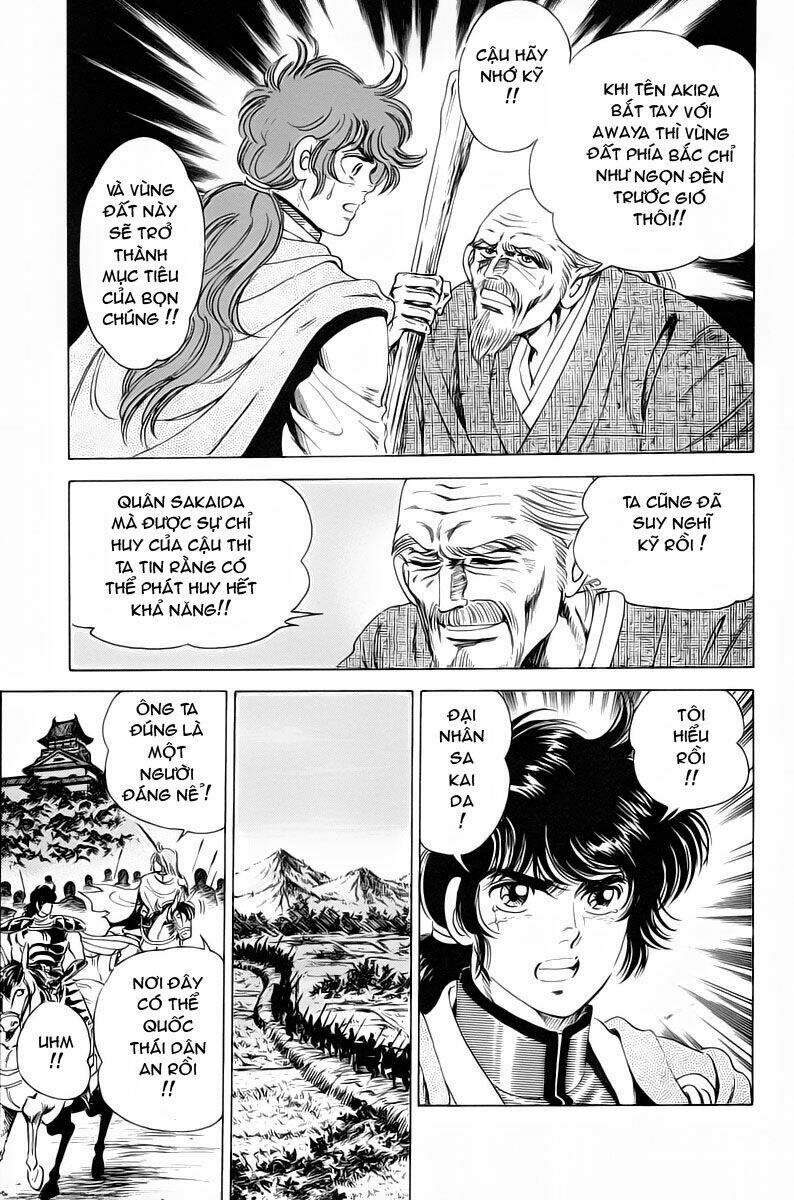 haou densetsu takeru chapter 14 20