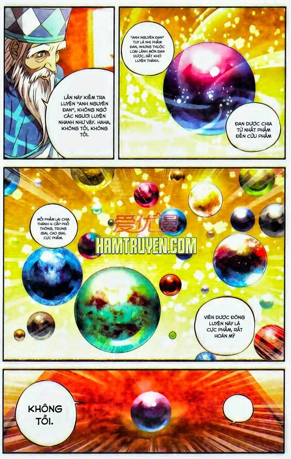 đấu phá thương khung tiền truyện truyền kỳ dược lão chapter 4 3