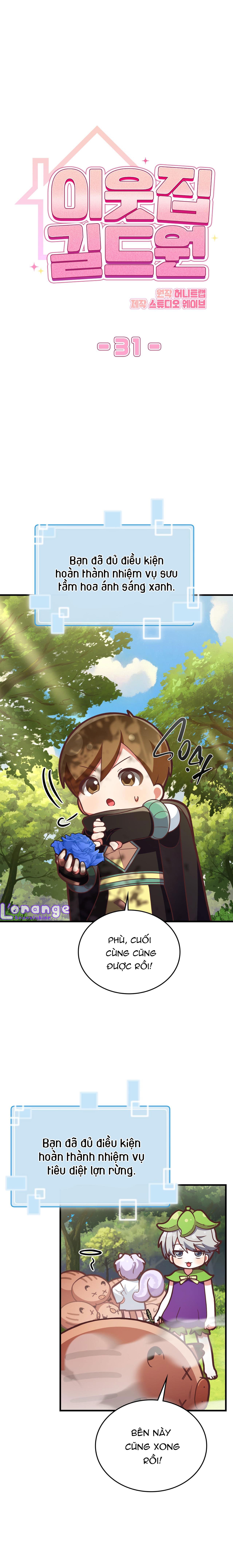 tên nhóc cùng bang hội là hàng xóm chapter 31 2