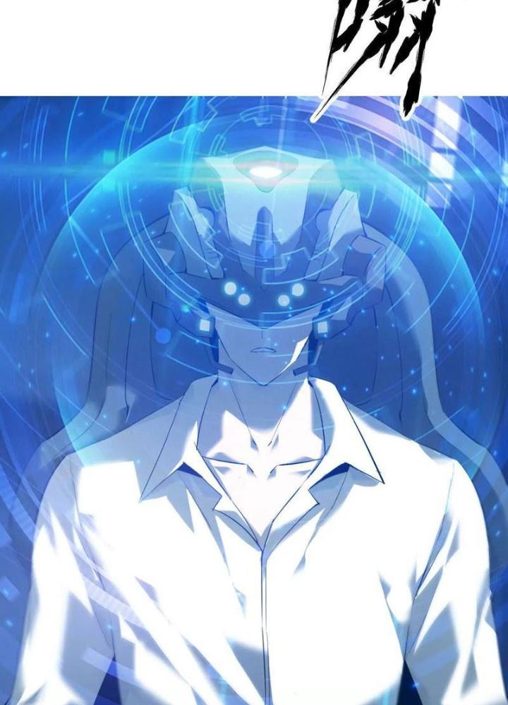 võng du chi thiên hạ vô song chapter 2 170