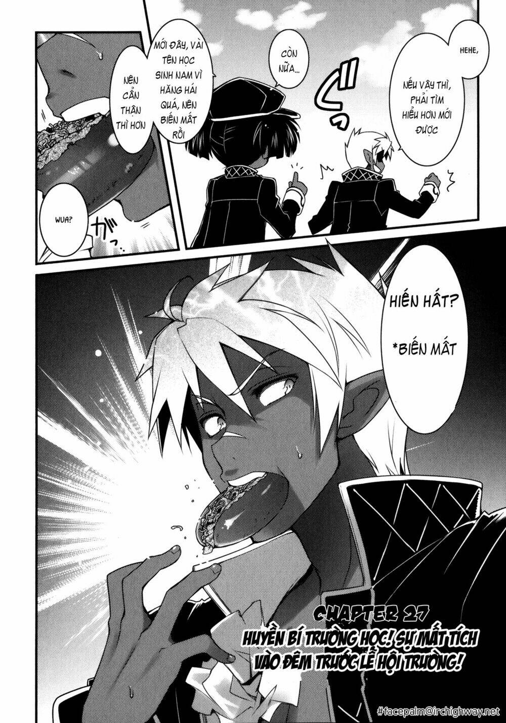 lotte no omocha! chapter 27 3