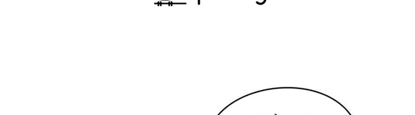 chuyện quái gì với giấc mơ đó vậy chapter 13 248