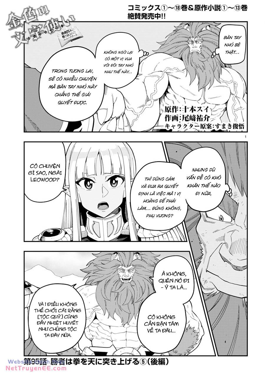 Ngôn Linh Vương chapter 95.5 3