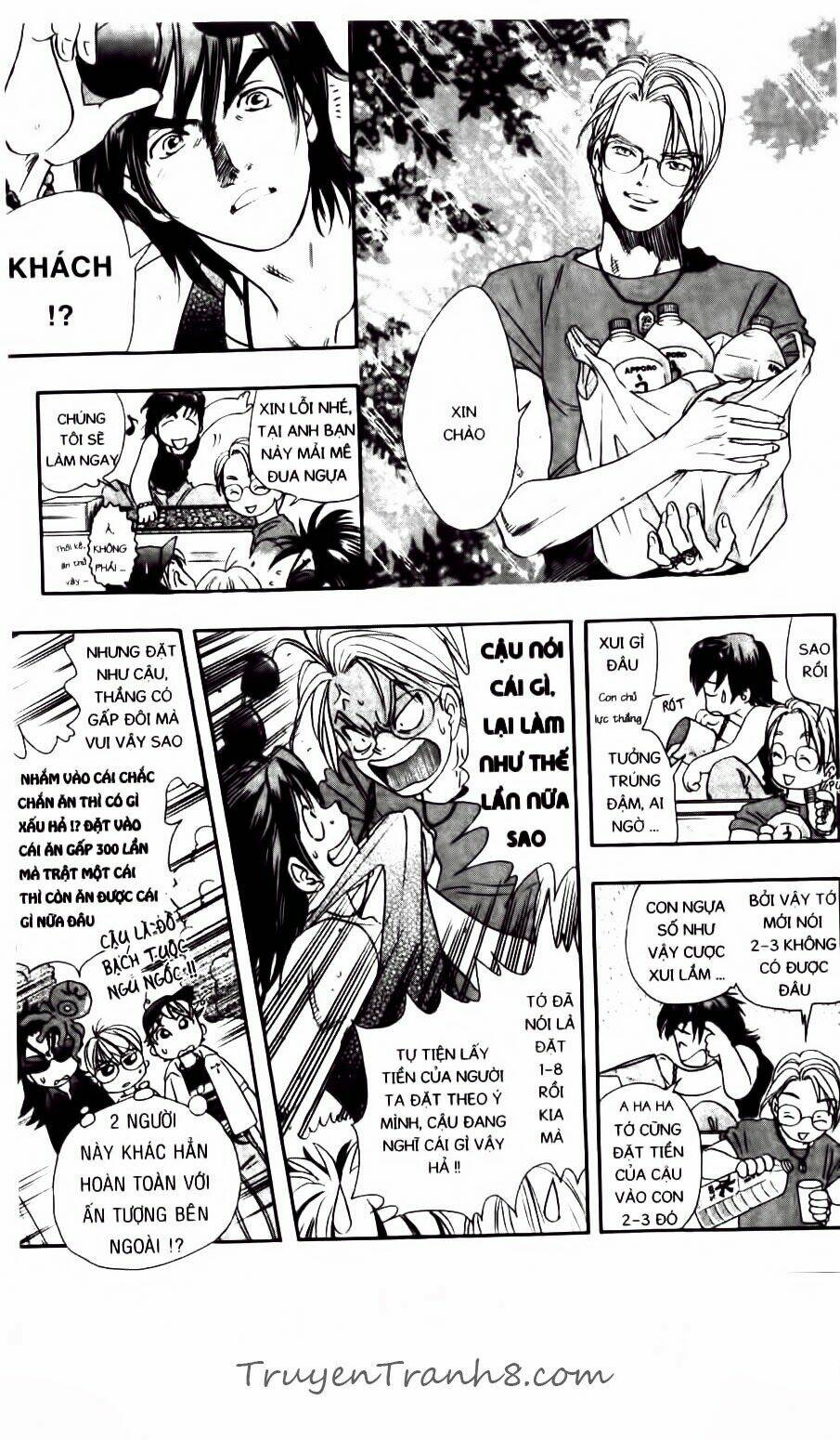 dragon voice chapter 70 18