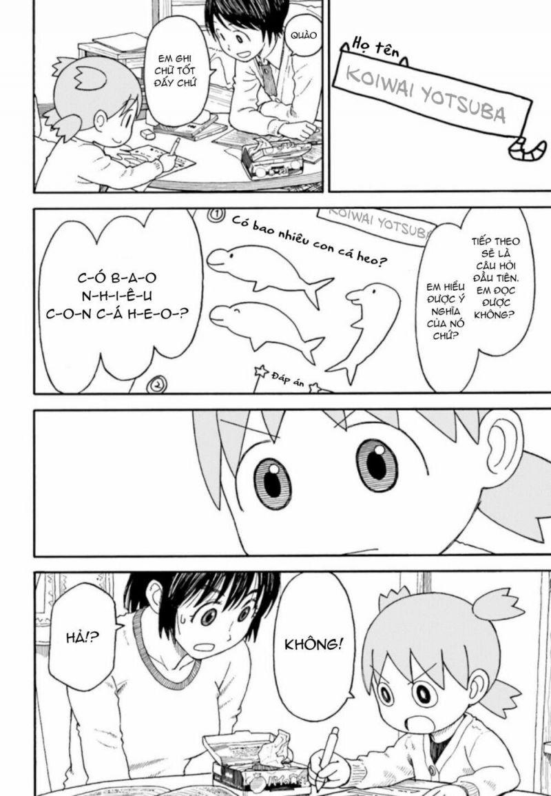yotsubato! chapter 107 3
