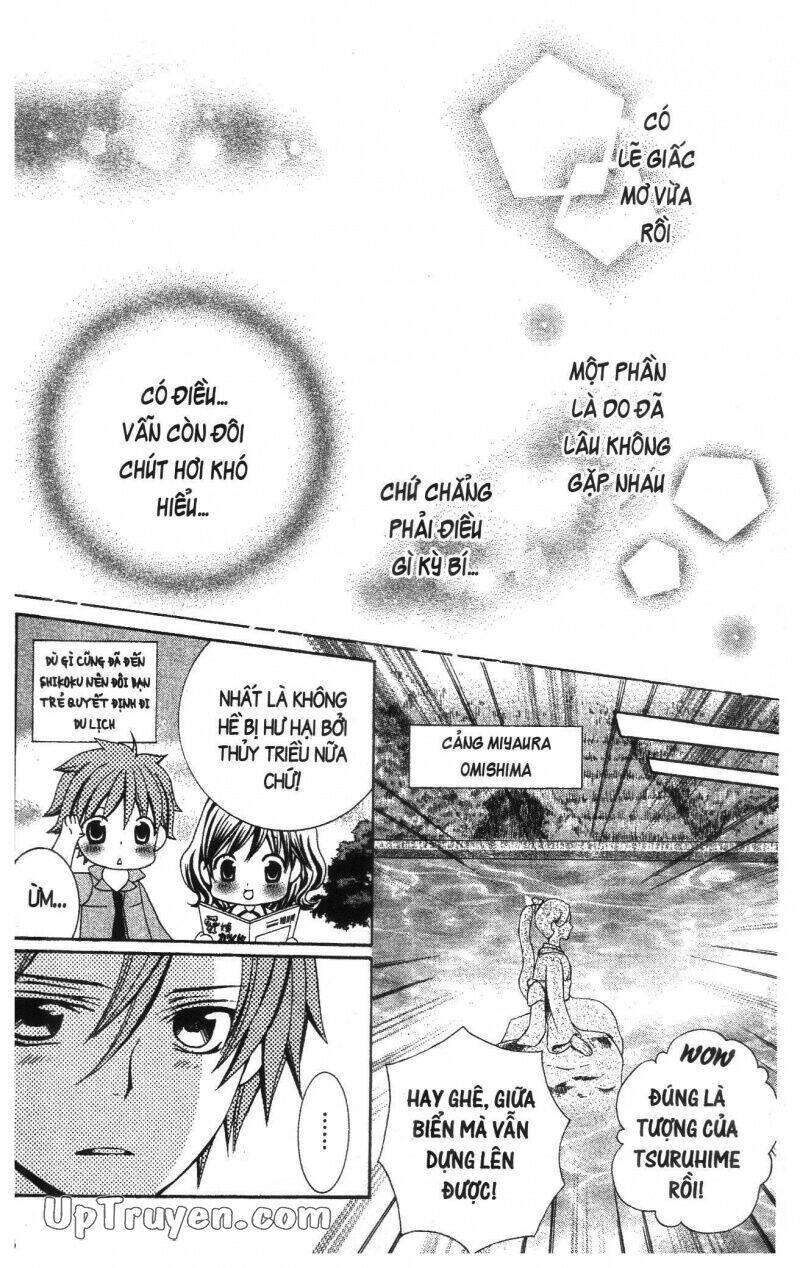 i love you suzuki chapter 17 68