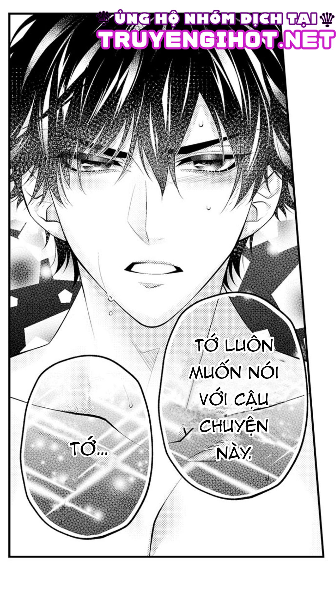 tiệm mát xa bí mật của bạn thanh mai trúc mã (full) chapter 37 34