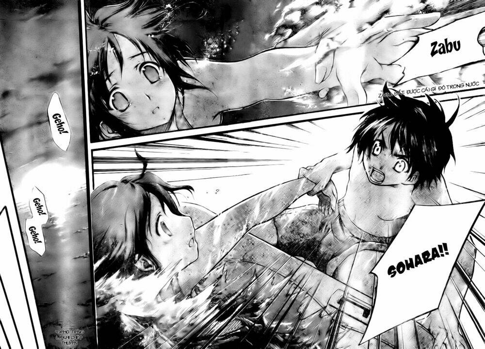 vật thất lạc của bầu trời chapter 4 23