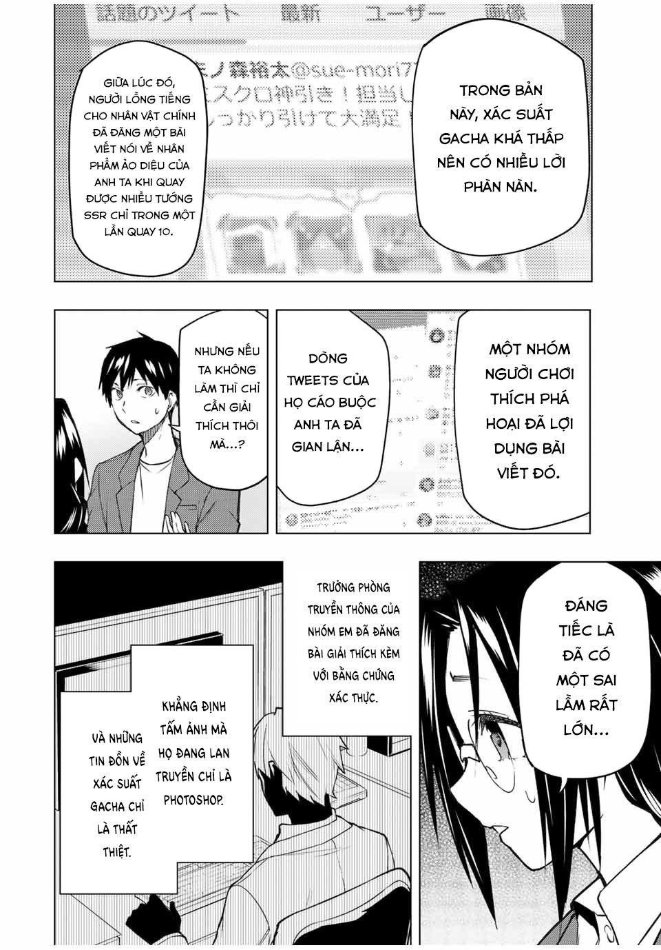 remake our life! chapter 30.1 2