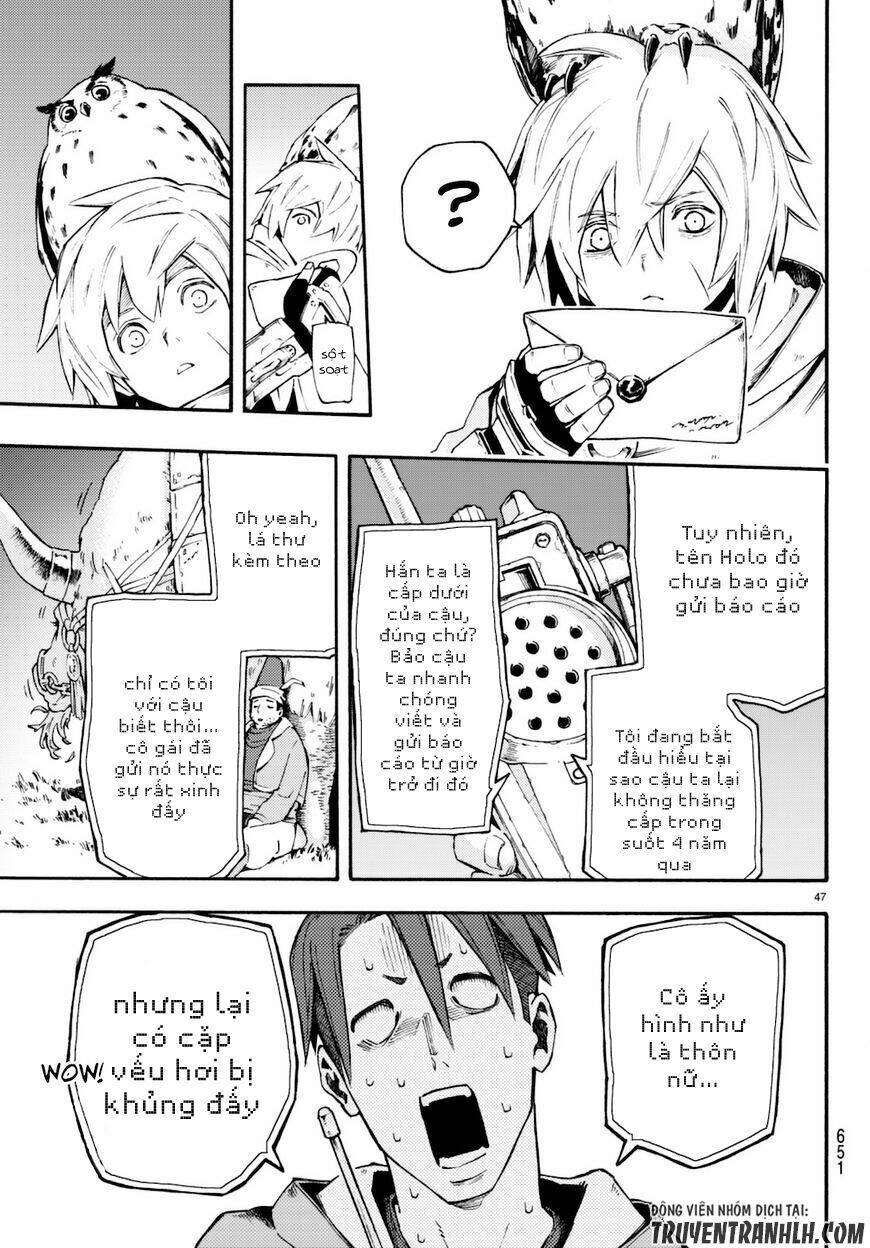 ayanashi chapter 8 49