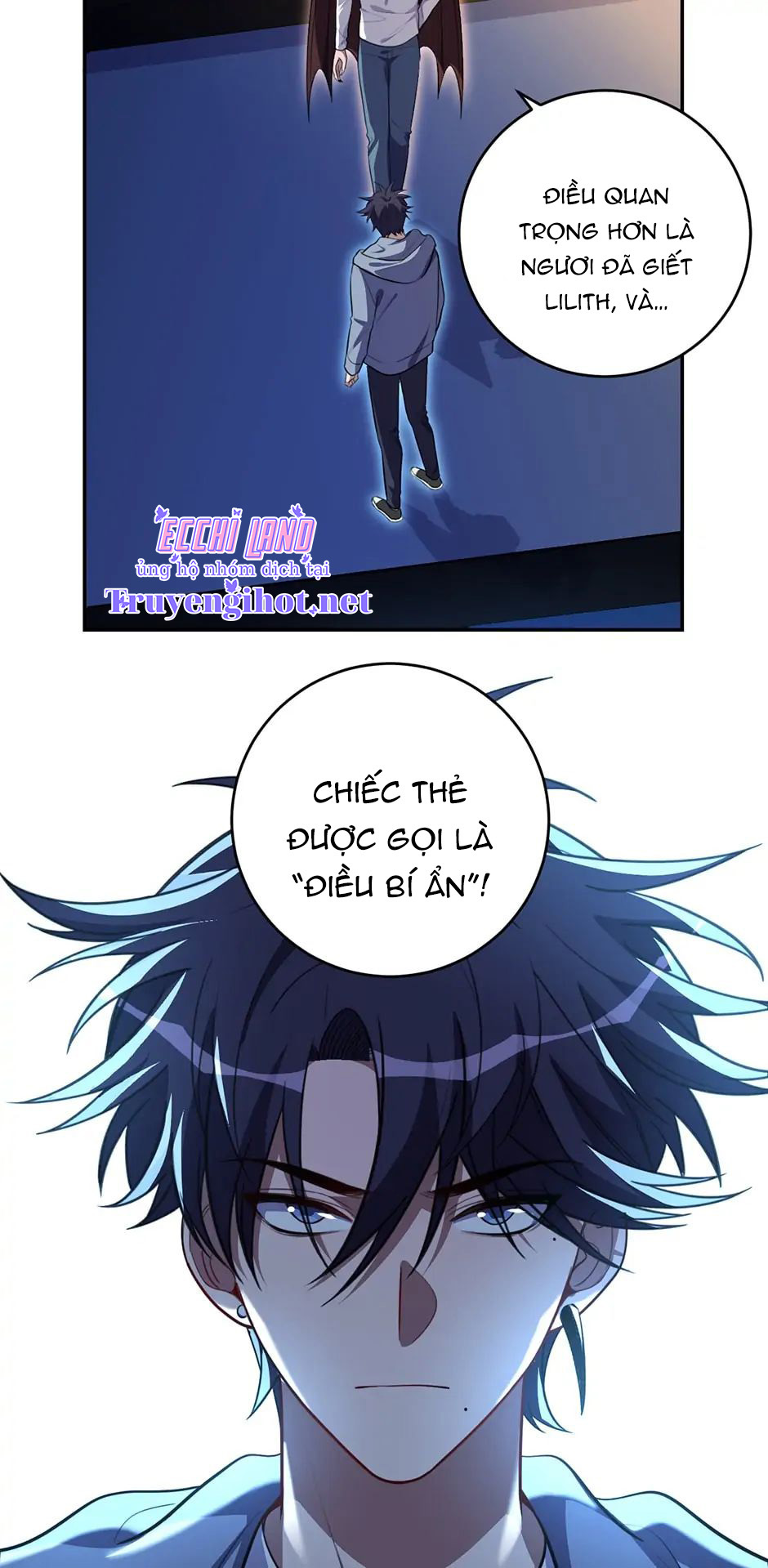 [16+] killing my love chapter 109.2 4