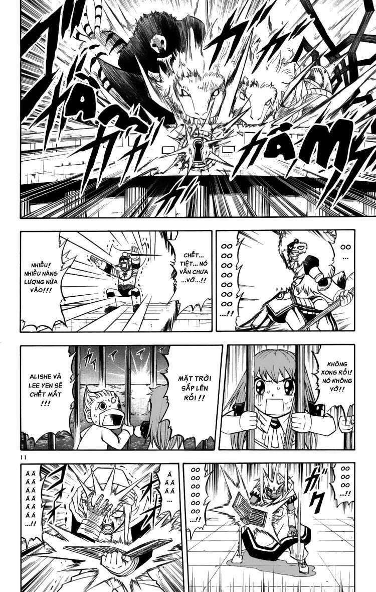 konjiki no gash!! chapter 208 11