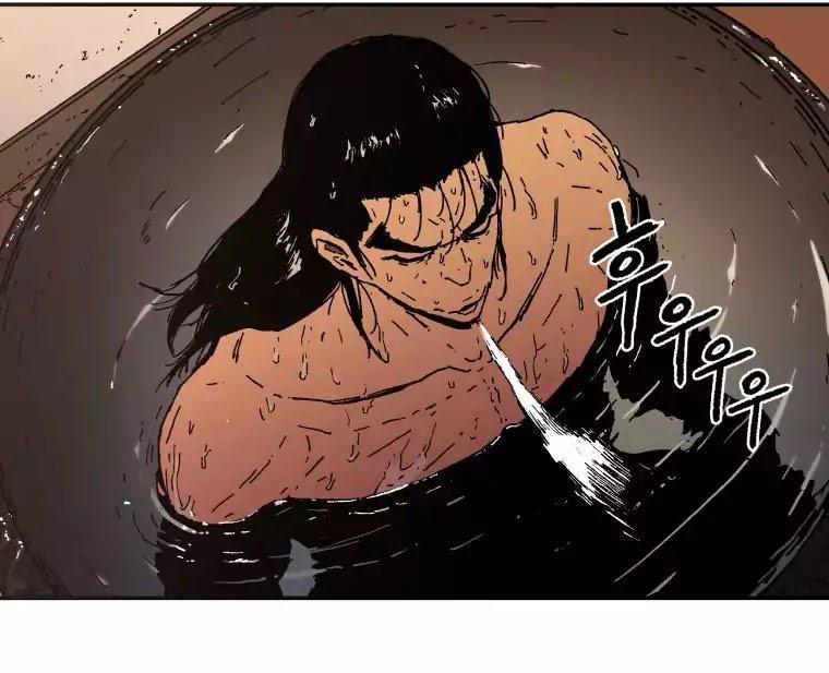 Bố Vô Song chapter 18 43