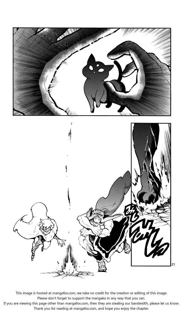 sinbad no bouken chapter 23.1 11