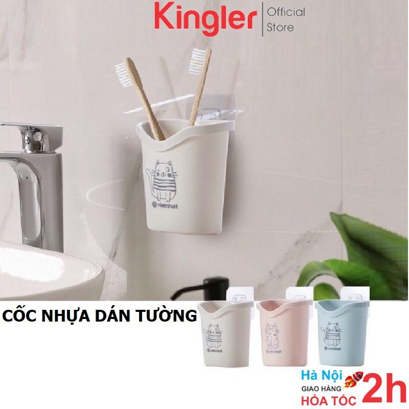 Cốc Đa Năng Để Đồ Tiện Dụng Dán Tường Dễ Thương, Để Bàn Chải, Kem Đánh Răng, Cốc Đựng Đồ Dùng Nhà Tắm Tiện Dụng, Dễ Dàng Sử Dụng. Kingler 4062