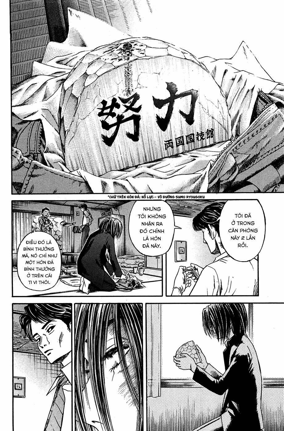 kokukoku chapter 4 14