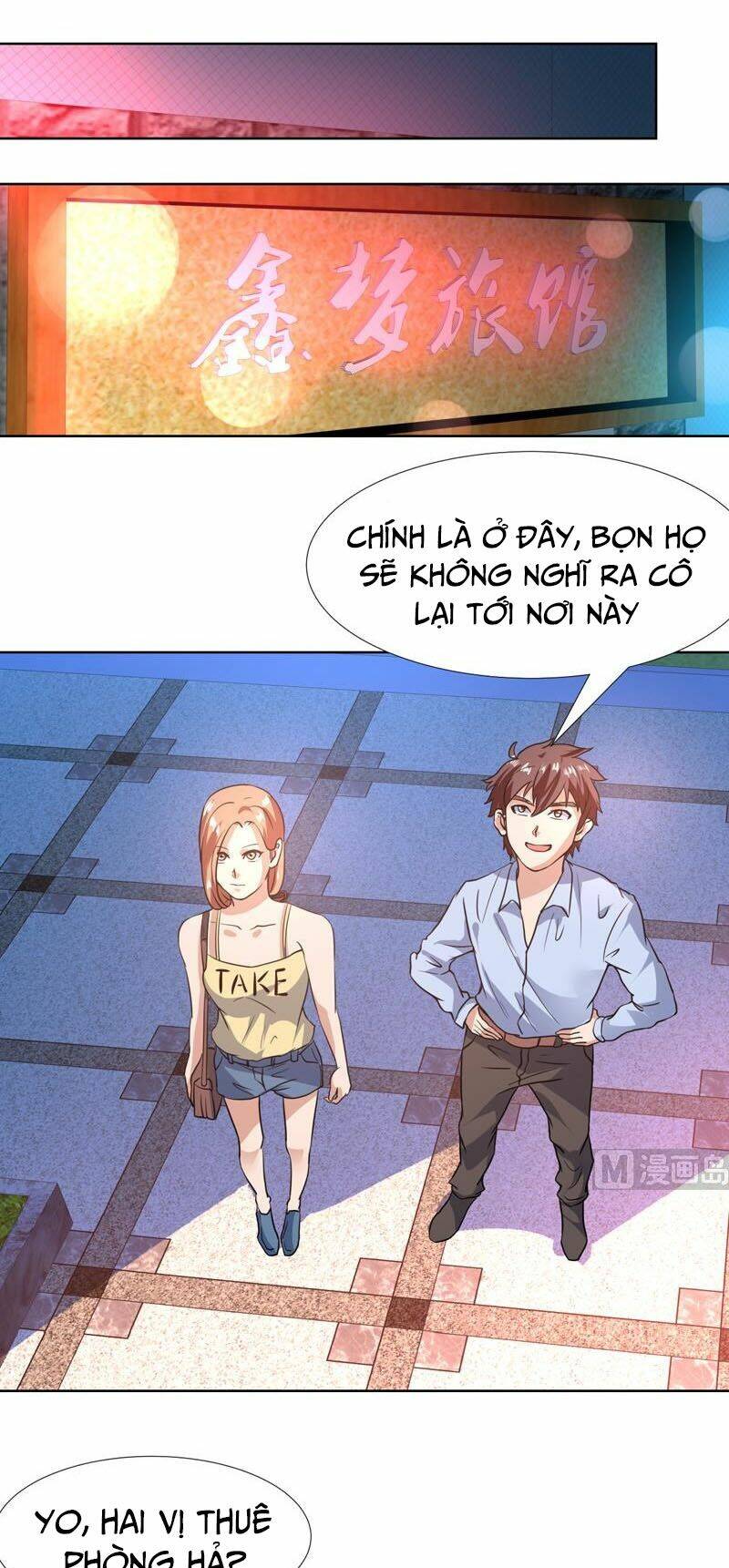 không phải ngón tay vàng chapter 84 11