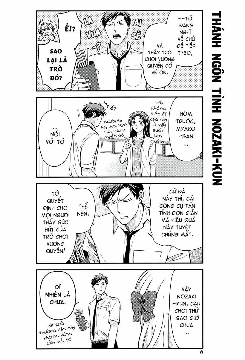 gekkan shoujo nozaki-kun anthology chapter 1 6