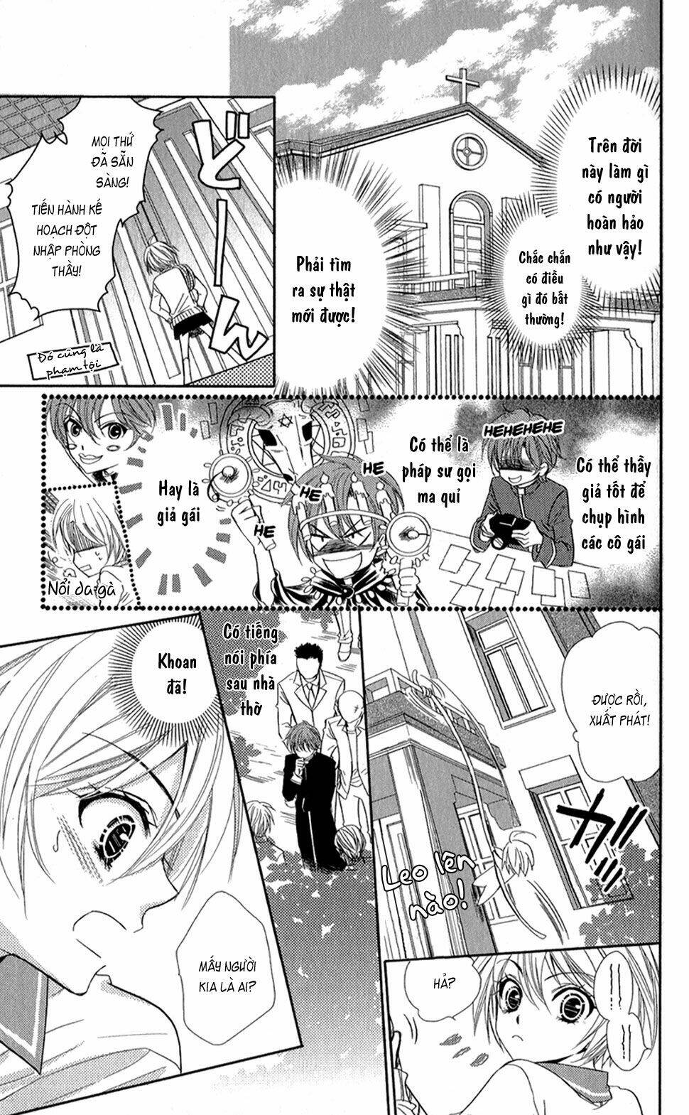 oniisamakata, goranshin! chapter 4 6