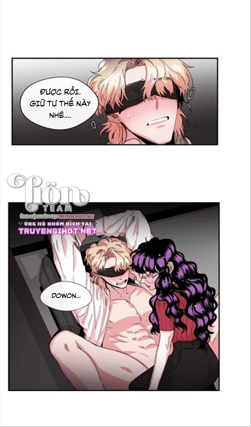 s flower chapter 14.2 24