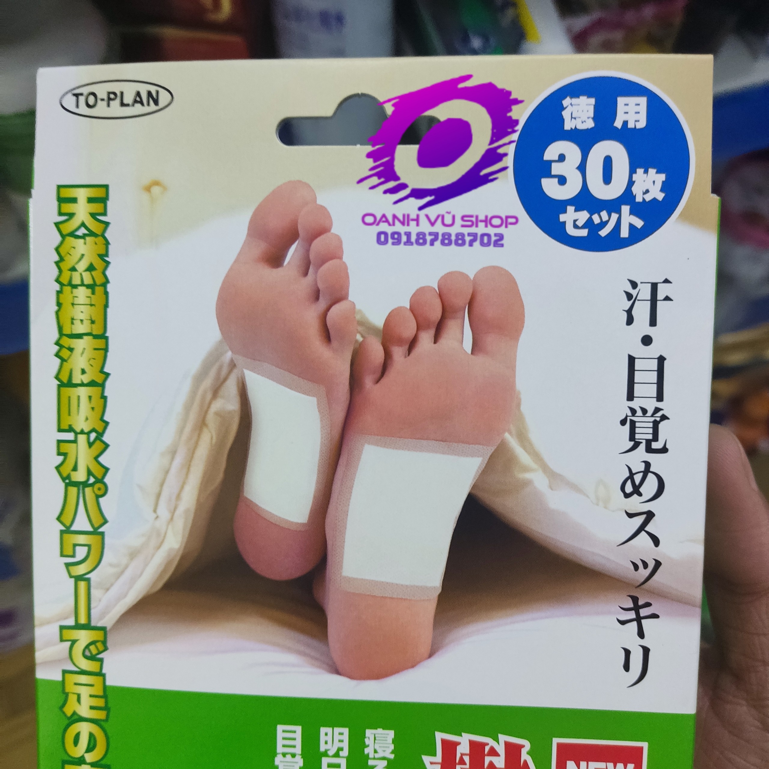 Miếng dán thải độc chân Kenko To Plan Nhật Bản Hộp Full 30 miếng
