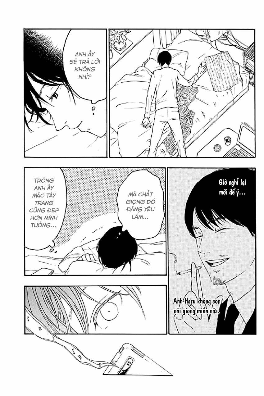 mabataki no aida chapter 3 7